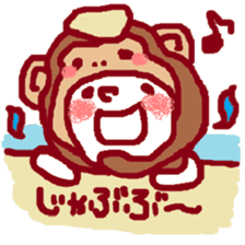 Kaburu Chan sticker #3339877