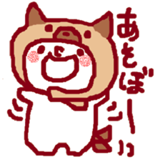Kaburu Chan sticker #3339878