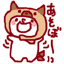 Kaburu Chan sticker #3339878