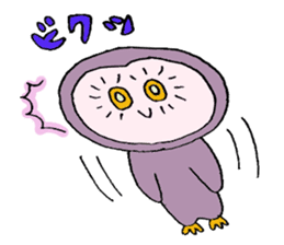 The Owl in the forest sticker #3340048