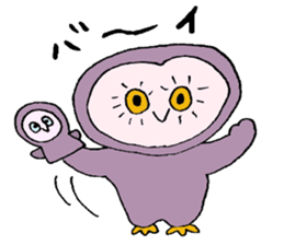 The Owl in the forest sticker #3340066