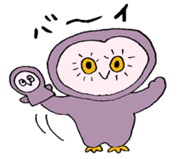 The Owl in the forest sticker #3340066