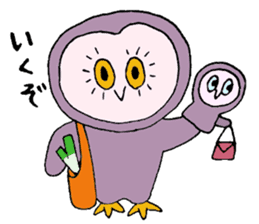 The Owl in the forest sticker #3340074