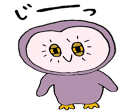 The Owl in the forest sticker #3340075