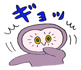 The Owl in the forest sticker #3340079