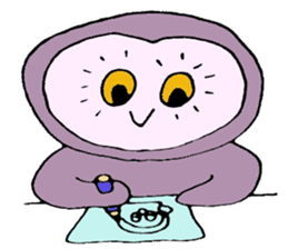 The Owl in the forest sticker #3340081