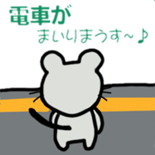 cat mouse sticker #3340084