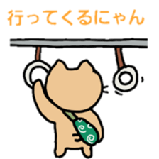 cat mouse sticker #3340086