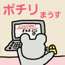 cat mouse sticker #3340087