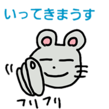 cat mouse sticker #3340092