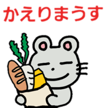 cat mouse sticker #3340093