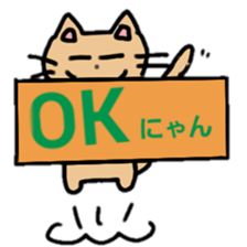 cat mouse sticker #3340094