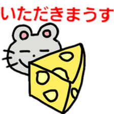 cat mouse sticker #3340096
