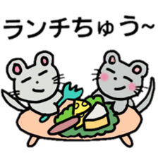 cat mouse sticker #3340097