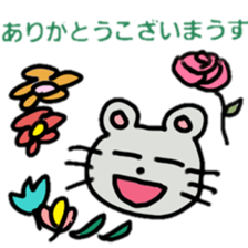 cat mouse sticker #3340102