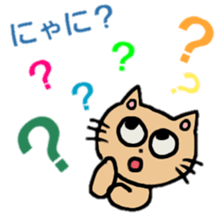 cat mouse sticker #3340106