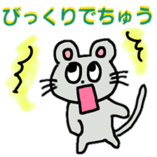 cat mouse sticker #3340107