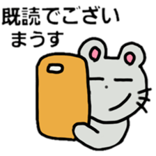 cat mouse sticker #3340110