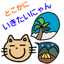 cat mouse sticker #3340117