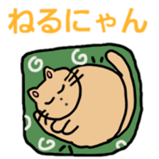 cat mouse sticker #3340118