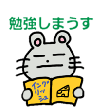 cat mouse sticker #3340120