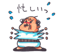 Tatami room fairy sticker #3340123