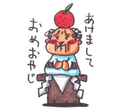 Tatami room fairy sticker #3340133