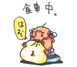 Tatami room fairy sticker #3340140