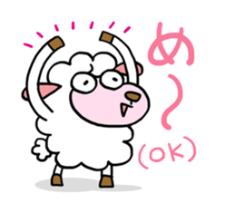 Baa!! I am a sheep. sticker #3340162