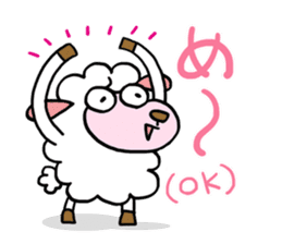 Baa!! I am a sheep. sticker #3340162