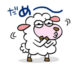 Baa!! I am a sheep. sticker #3340163