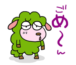 Baa!! I am a sheep. sticker #3340168