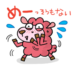 Baa!! I am a sheep. sticker #3340170