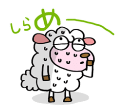 Baa!! I am a sheep. sticker #3340175