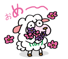 Baa!! I am a sheep. sticker #3340176