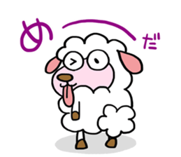 Baa!! I am a sheep. sticker #3340181