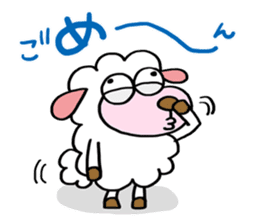 Baa!! I am a sheep. sticker #3340187