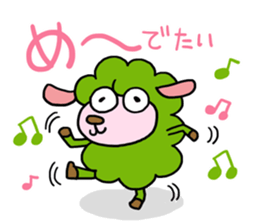 Baa!! I am a sheep. sticker #3340188
