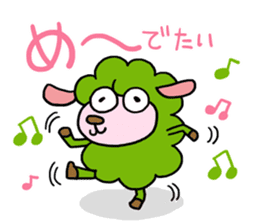Baa!! I am a sheep. sticker #3340188