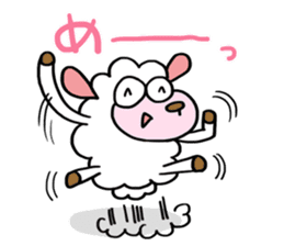 Baa!! I am a sheep. sticker #3340190