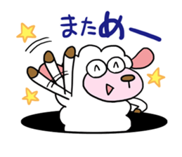 Baa!! I am a sheep. sticker #3340192