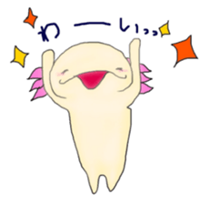 Upa's happiness stamps sticker #3340202