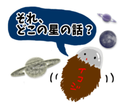 Opinionated bugs sticker #3340410