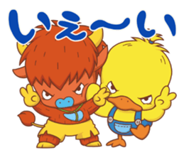 Angry Babyz sticker #3340539