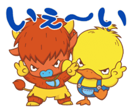 Angry Babyz sticker #3340539