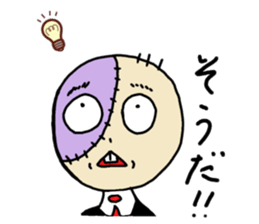 Fuhainin sticker #3340962