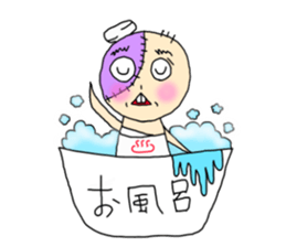 Fuhainin sticker #3340970