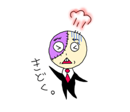 Fuhainin sticker #3340972