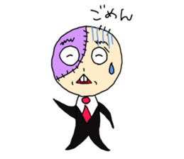 Fuhainin sticker #3340974