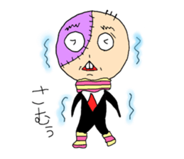 Fuhainin sticker #3340975